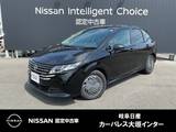 日産 ノート 1200cc 1.2 X メーカー純正ナビ　プロパイロット