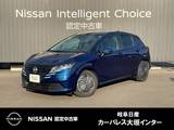 日産 ノート 1200cc 1.2 X 純正ナビ(MM223D-L)