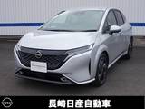 日産 ノートオーラ 1200cc 1.2 G アラウンドビューモニター　メモリーナビ