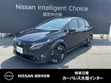日産 ノートオーラ 1200cc 1.2 G レザーエディション 元試乗車/メーカーナビ/アラウンドビューモ