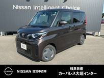 日産 ルークス 660cc 660 X 純正ナビ(MM223D-L)/アラウンドビューモニ