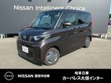 日産 ルークス 660cc 660 X 純正ナビ(MM223D-L)/アラウンドビューモニ