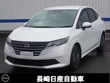 日産 ノート 1200cc 1.2 X アラウンドビューモニター　プロパイロット