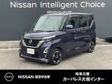 日産 ルークス 660cc 660 ハイウェイスターX ハンズフリーオートスライド両側