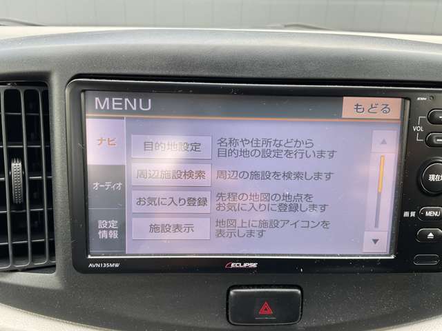 複数画像8