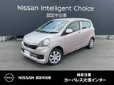 ダイハツ ミライース 660cc 660 X SA 社外ナビ(ECLIPSE/AVN135MW)