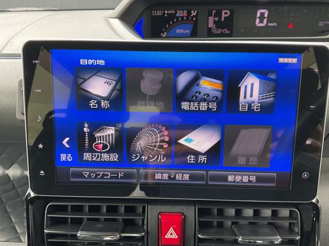 複数画像7