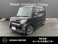 ダイハツ タント 660cc 660 カスタム RS セレクション 純正ナビ(NSZN-Y70DS)　パノラマモニター