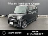ダイハツ タント 660cc 660 カスタム RS セレクション 純正ナビ(NSZN-Y70DS)　パノラマモニター