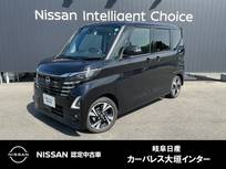 日産 ルークス 660cc 660 ハイウェイスターGターボ プロパイロット エディション 純正ナビ(MM223D-L)