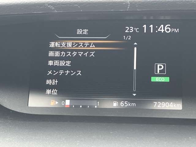 複数画像21