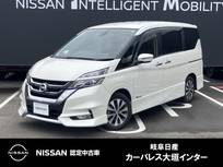 日産 セレナ 2000cc 2.0 ハイウェイスター Vセレクション メモリーナビ　バックモニター