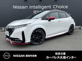 日産 ノートオーラ 1200cc 1.2 NISMO 純正ナビ(MJ321D-L)