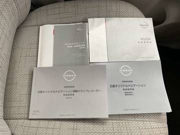 複数画像47