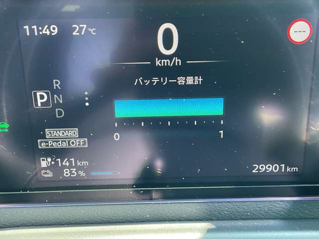 複数画像12