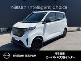 日産 サクラ S 純正ナビ(MJ321D-L)　バックモニター