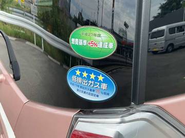 複数画像74
