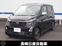 日産 デイズ 660cc 660 ハイウェイスターX アーバンクロム