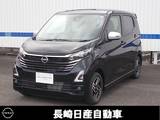 日産 デイズ 660cc 660 ハイウェイスターX アーバンクロム