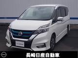 日産 セレナ 1200cc 1.2 e-POWER ハイウェイスター V