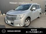 日産 エルグランド 2500cc 2.5 250XG 純正ナビ(MM519D-L)　バックカメラ