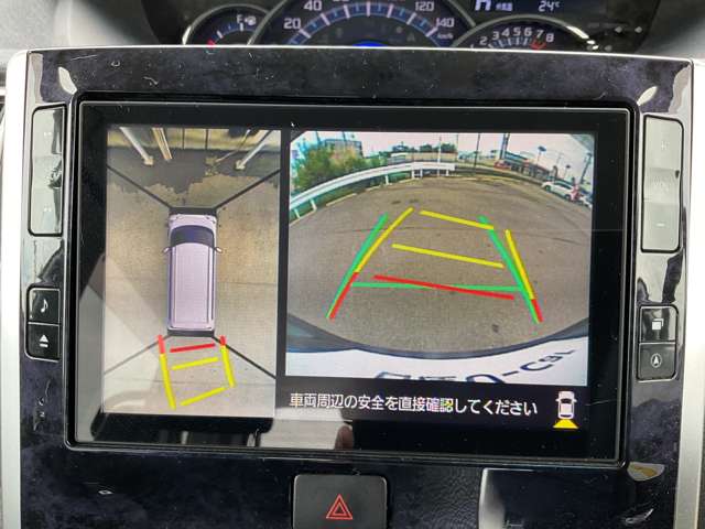 複数画像9