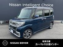 ダイハツ タント 660cc 660 カスタム RS トップエディション VS SAIII 純正ナビ(NSZN-X69DJ)　全方位カメラ