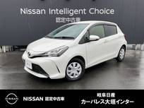 トヨタ ヴィッツ 1300cc 1.3 F LEDエディション 純正ナビ(NSCDーW66)