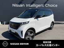 日産 サクラ G メーカーナビ　アラウンドビューモニター