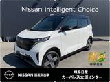 日産 サクラ G メーカーナビ　アラウンドビューモニター