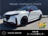 日産 ノートオーラ 1200cc 1.2 NISMO メーカーナビ　アラウンドビューモニター