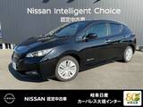日産 リーフ S エマージェンシーブレーキ