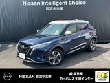 日産 キックス 1200cc 1.2 X (e-POWER) プロパイロット　SOSコール