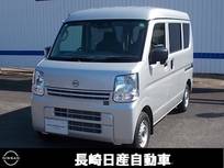 日産 クリッパー 660cc 660 DX ハイルーフ