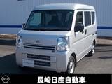 日産 クリッパー 660cc 660 DX ハイルーフ