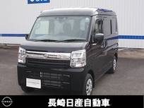 日産 クリッパー 660cc 660 GX ハイルーフ