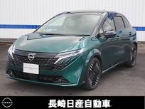 日産 ノートオーラ 1200cc 1.2 G レザーエディション