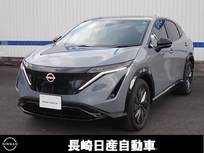 日産 アリア B6 e-4ORCE 4WD