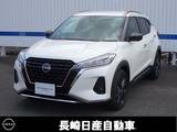 日産 キックス 1200cc 1.2 X 90周年記念車 (e-POWER)