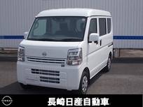 日産 クリッパー 660cc 660 DX GLパッケージ ハイルーフ