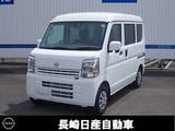 日産 クリッパー 660cc 660 DX GLパッケージ ハイルーフ