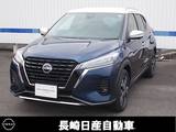 日産 キックス 1200cc 1.2 X (e-POWER)