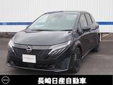 日産 ノートオーラ 1200cc 1.2 G