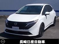 日産 ノートオーラ 1200cc 1.2 G レザーエディション