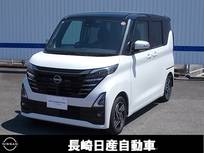 日産 ルークス 660cc 660 ハイウェイスターX アーバンクロム