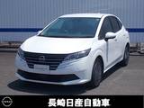 日産 ノート 1200cc 1.2 X