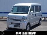 日産 クリッパー 660cc 660 DX GLパッケージ ハイルーフ