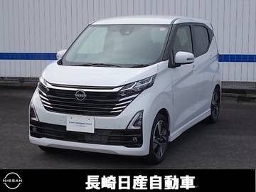 660 ハイウェイスターGターボ プロパイロット エディション