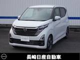 日産 デイズ 660cc 660 ハイウェイスターGターボ プロパイロット エディション