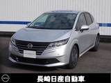 日産 ノート 1200cc 1.2 X